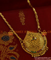BGDR215 - Beautiful Kerala Pattern Broad Guarantee Imitation Stone Dollar