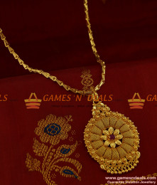 BGDR216 - South Indian Traditional Kerala Design Party Wear Imitation Dollar  BGDR216 - South Indian Traditional Kerala Design Party Wear Imitation Dollar