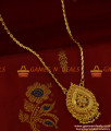 BGDR218 - Best Selling Kerala Design Dollar with Six Months Guarantee Online