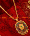 BGDR22-South Indian Tradiational Ruby Pendant Gold Plated Jasmine Chain