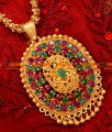 BGDR22-South Indian Tradiational Ruby Pendant Gold Plated Jasmine Chain