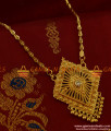 BGDR221 - Traditional Diamond shaped Dollar With Embedded AD Stones Attractive Chain