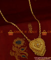 BGDR225 - Traditional heart dollar jewellery online and awesome trendy chain