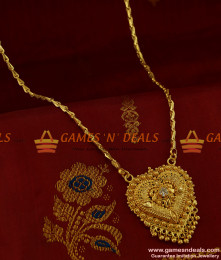 BGDR225 - Traditional heart dollar jewellery online and awesome trendy chain