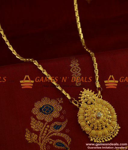 Unique Kerala Dollar with Wheat Chain 