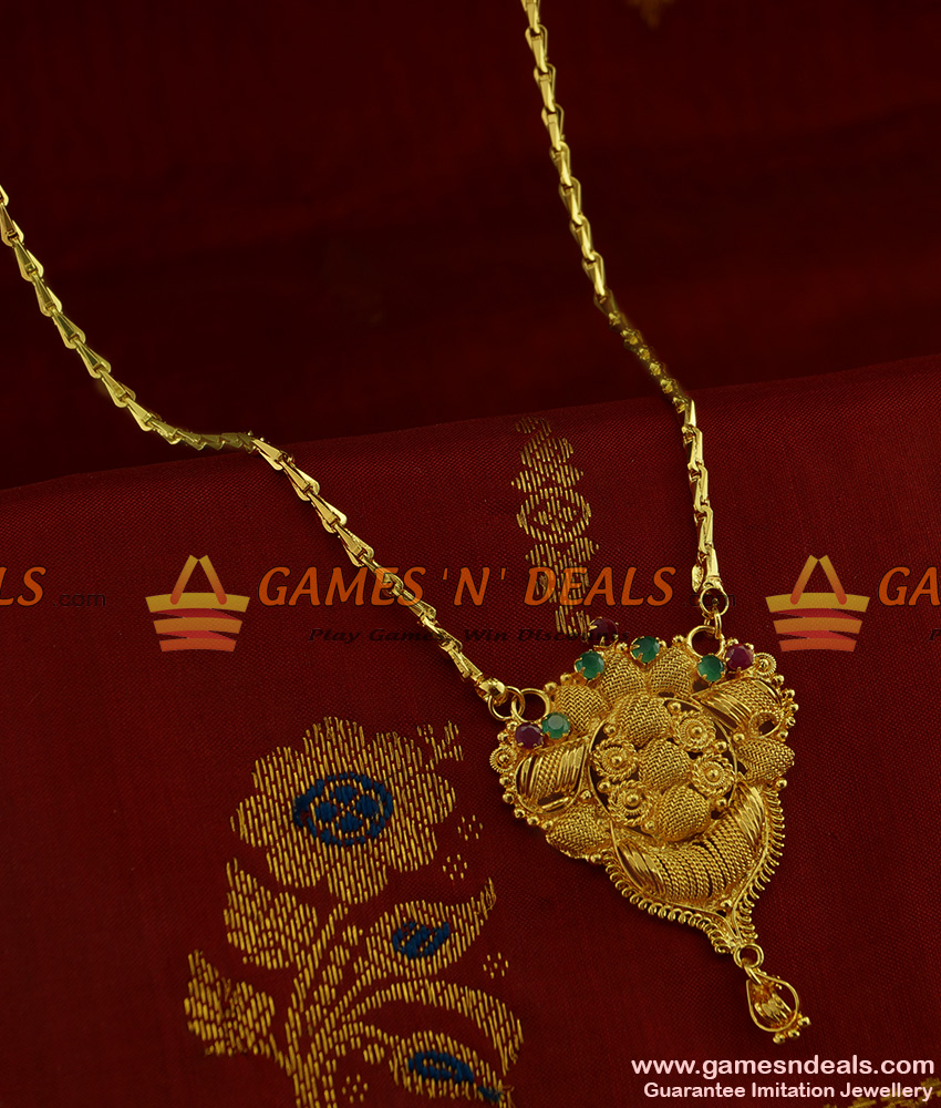 BGDR230 - Multi Color 7 Stone AD Dollar with Traditional Wheat Chain