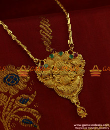 BGDR230 - Multi Color 7 Stone AD Dollar with Traditional Wheat Chain BGDR230 - Multi Color 7 Stone AD Dollar with Traditional Wheat Chain