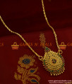 BGDR231 - South Indian Kerala Design Semi Precious Ruby Emerald Stone Dollar