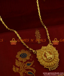 BGDR232 - 24ct Pure Gold Plated Goddess Lakshmi Dollar Daily Wear Chain BGDR232 - 24ct Pure Gold Plated Goddess Lakshmi Dollar Daily Wear Chain
