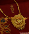 BGDR232 - 24ct Pure Gold Plated Goddess Lakshmi Dollar Daily Wear Chain