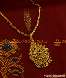 BGDR233 - Light Weight Trendy Kerala Art Design Teen Dollar College Wear BGDR233 - Light Weight Trendy Kerala Art Design Teen Dollar College Wear