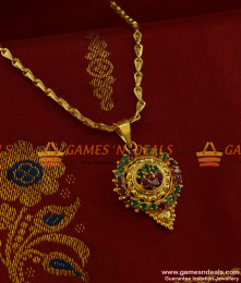 BGDR234 - Semi Precious First Quality Emerald Ruby Stone Dollar with Chain BGDR234 - Semi Precious First Quality Emerald Ruby Stone Dollar with Chain