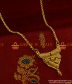 BGDR237 - Gold Plated Imitation Traditional Dollar Wheat Chain Indian Jewelry