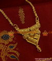 BGDR237 - Gold Plated Imitation Traditional Dollar Wheat Chain Indian Jewelry