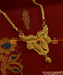 BGDR238 - Gold Plated Imitation Traditional Dollar Wheat Chain Indian Jewelry BGDR238 - Gold Plated Imitation Traditional Dollar Wheat Chain Indian Jewelry