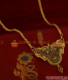 BGDR240 - Big Attractive Multicolor Ruby Emerald Dollar With Chain BGDR240 - Big Attractive Multicolor Ruby Emerald Dollar With Chain