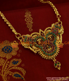 BGDR240 - Big Attractive Multicolor Ruby Emerald Dollar With Chain BGDR240 - Big Attractive Multicolor Ruby Emerald Dollar With Chain