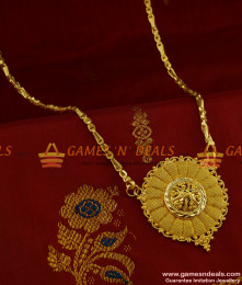 BGDR241 - Unique Attractive Dollar Low Price Online Best for Gifts BGDR241 - Unique Attractive Dollar Low Price Online Best for Gifts