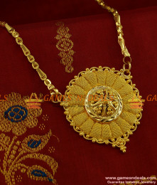 BGDR241 - Unique Attractive Dollar Low Price Online Best for Gifts BGDR241 - Unique Attractive Dollar Low Price Online Best for Gifts