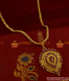 BGDR242 - Just Like Real Gold Ruby Stone Imitation Dollar with Chain BGDR242 - Just Like Real Gold Ruby Stone Imitation Dollar with Chain