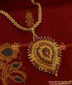 BGDR242 - Just Like Real Gold Ruby Stone Imitation Dollar with Chain