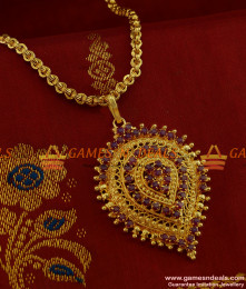 BGDR242 - Just Like Real Gold Ruby Stone Imitation Dollar with Chain BGDR242 - Just Like Real Gold Ruby Stone Imitation Dollar with Chain