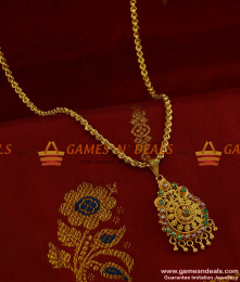 BGDR243 - Semi Precious First Quality Emerald Ruby Stone Dollar with Chain BGDR243 - Semi Precious First Quality Emerald Ruby Stone Dollar with Chain