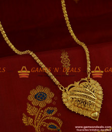 BGDR252 - Marvelous South Indian Chain with Gold Like Chidambaram Imitation Dollar BGDR252 - Marvelous South Indian Chain with Gold Like Chidambaram Imitation Dollar