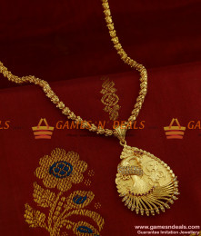 BGDR253 - Uncut American Diamond Imitation Stone Dancing Peacock Dollar Chain BGDR253 - Uncut American Diamond Imitation Stone Dancing Peacock Dollar Chain