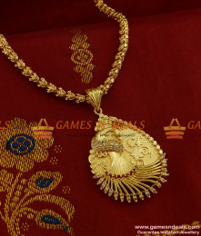 BGDR253 - Uncut American Diamond Imitation Stone Dancing Peacock Dollar Chain BGDR253 - Uncut American Diamond Imitation Stone Dancing Peacock Dollar Chain