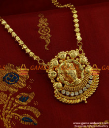 BGDR255 - AD White Stone Goddess Lakshmi Dollar with Traditional Box Chain BGDR255 - AD White Stone Goddess Lakshmi Dollar with Traditional Box Chain