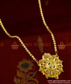 BGDR257 - Unique Handmade Flower Dollar with Box Chain Offer Price Online