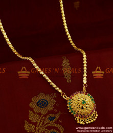 BGDR258 - Semi Precious AD Stone Medium Sized Dollar with Box Chain BGDR258 - Semi Precious AD Stone Medium Sized Dollar with Box Chain