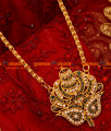 BGDR26- South Indan Party Traditional Big Rose Dollar Gold Plated Beaded Chain