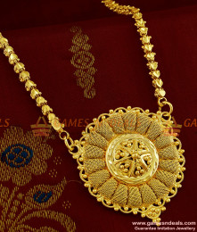 BGDR261 - Real Gold Like Imitation Jewelry Plain Dollar With Heavy Chain Online BGDR261 - Real Gold Like Imitation Jewelry Plain Dollar With Heavy Chain Online