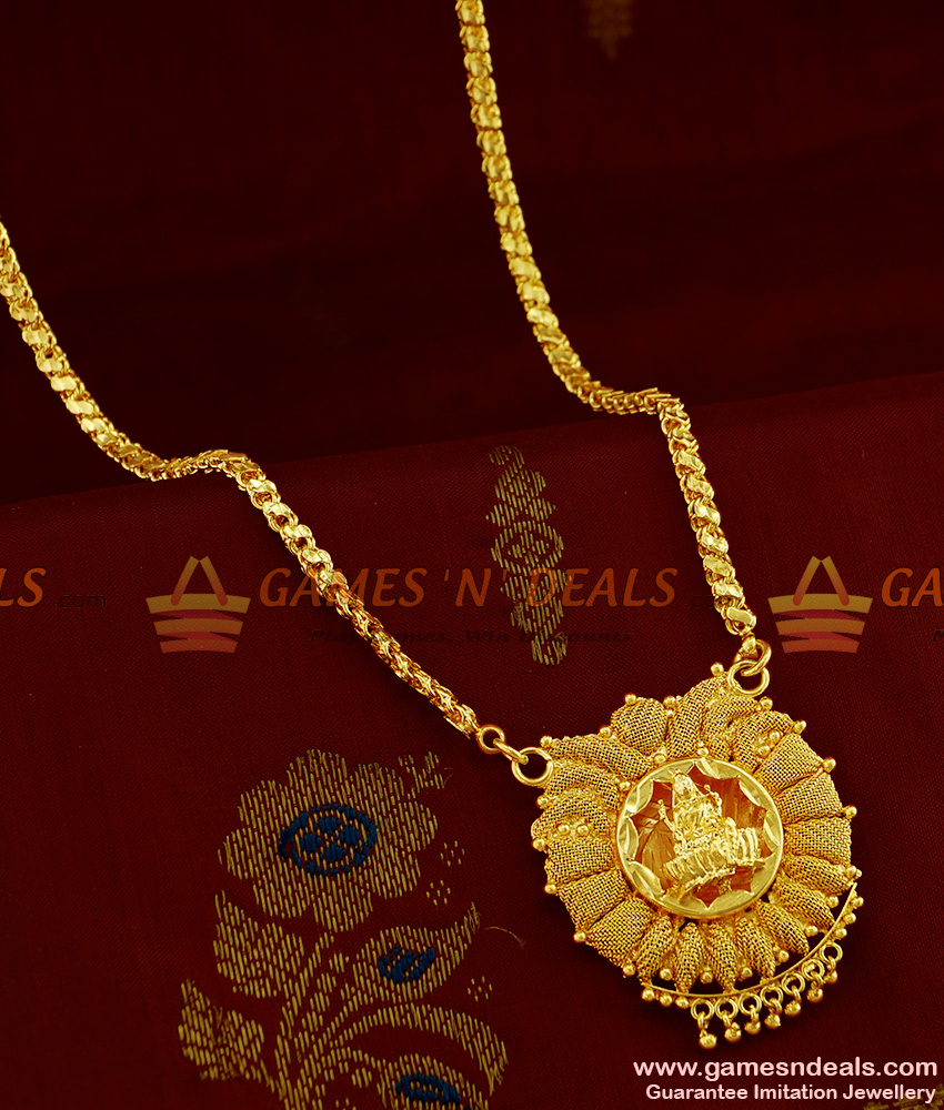 BGDR262 - Pure Gold Plated Lakshmi Dollar Heavy Chain Imitation Jewelry
