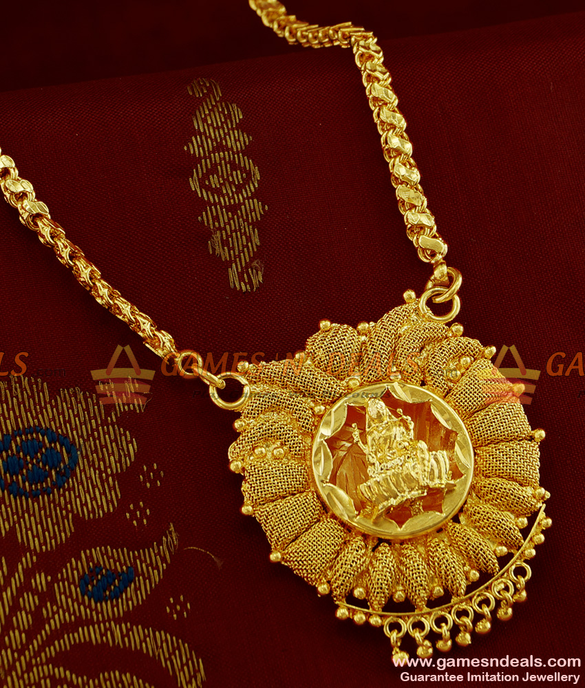 BGDR262 - Pure Gold Plated Lakshmi Dollar Heavy Chain Imitation Jewelry