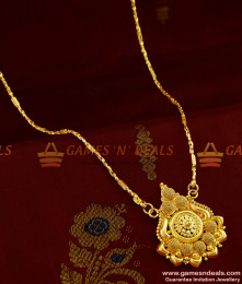 BGDR263 - Light Weight Kerala Design Medium Size Imitation Dollar BGDR263 - Light Weight Kerala Design Medium Size Imitation Dollar