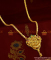 BGDR266 - Attractive Handmade Flower Dollar Heart Chain Imitation Jewelry