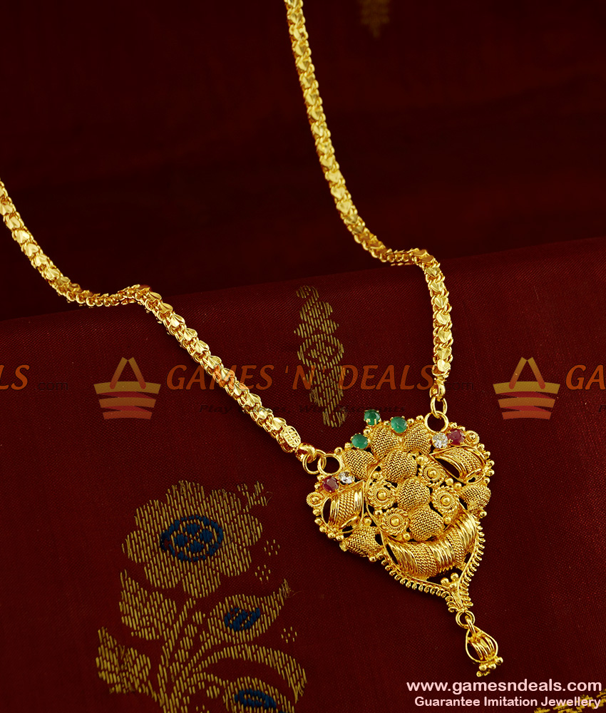 BGDR266 - Attractive Handmade Flower Dollar Heart Chain Imitation Jewelry