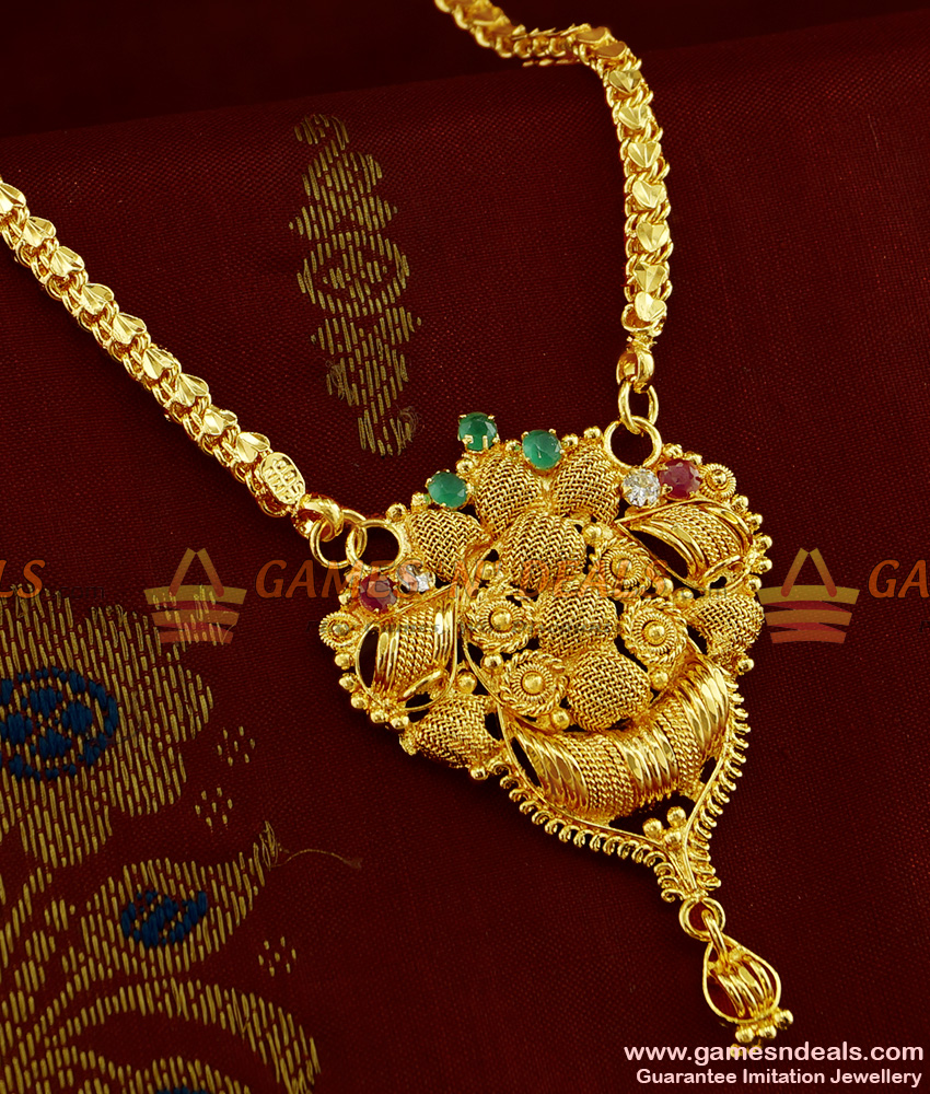 BGDR266 - Attractive Handmade Flower Dollar Heart Chain Imitation Jewelry