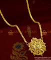 BGDR267 - Real Gold Like Guarantee Imitation Jewelry Kerala Dollar Buy Online