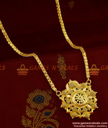 BGDR267 - Real Gold Like Guarantee Imitation Jewelry Kerala Dollar Buy Online BGDR267 - Real Gold Like Guarantee Imitation Jewelry Kerala Dollar Buy Online