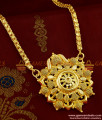 BGDR267 - Real Gold Like Guarantee Imitation Jewelry Kerala Dollar Buy Online