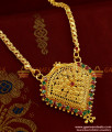 BGDR268 - Kerala Design Attractive Red Green AD Stone Dollar Imitation Jewelry