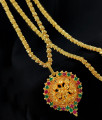 3D Flower Pattern Gold Plated Dollar Chain for Ladies and Girls BGDR270 3D Flower Pattern Gold Plated Dollar Chain for Ladies and Girls BGDR270