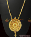 Kerala Design Attractive Red AD Stone Dollar Chain | BGDR272