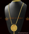 Kerala Design Attractive Red AD Stone Dollar Chain | BGDR272