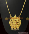 Real Gold Like Guarantee Imitation Jewelry Kerala Dollar | BGDR274