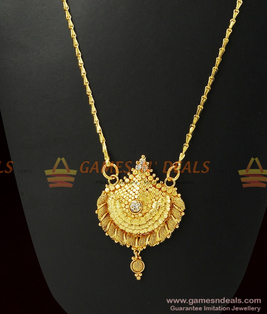Gold Plated Guarantee Dollar Chain for Daily Use | BGDR280 Gold Plated Guarantee Dollar Chain for Daily Use | BGDR280